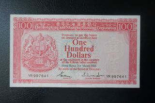 1983 Hong Kong Old Issue,  Hsbc Notes $100 Dollars Yr 997641