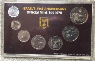 1979 Israel 