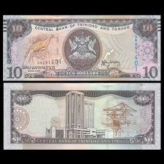 Trinidad and Tobago 10 Dollar Banknote,  2006,  P - 48,  UNC,  America Paper Money 2