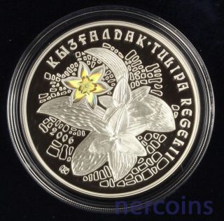 Kazakhstan 2006 Flowers Tulip Hologram 500 Tenge 1 Oz Proof Silver Coin Perfect