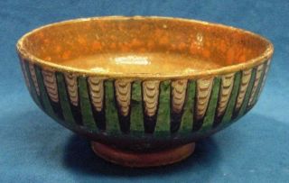 Antique Slipware Bowl Glazed Earthenware Ethnic Pottery Central European