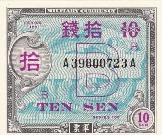 Unc 1945 Japan 10 Sen Allied Military Currency Note,  Pick 63