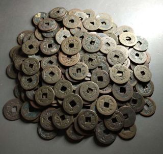 10 Qian Long Tong Bao (1736 - 1796) Coins - Qing Dy