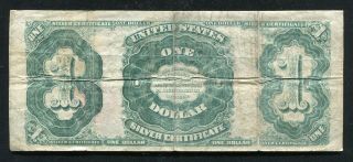 FR.  222 1891 $1 ONE DOLLAR “MARTHA” SILVER CERTIFICATE CURRENCY NOTE (C) 2