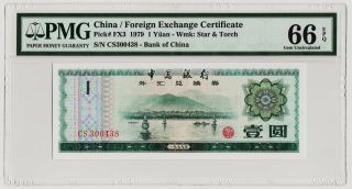 Fx3 Bank Of China Foreign Exchange Certificate 1979 1 Yuan Pmg 66 Epq Unc 300438