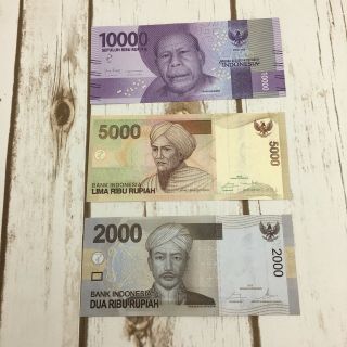 One (1) Each 2000/5000/10000 Rupiah Indonesian Unc Uncirculated Banknote Idr