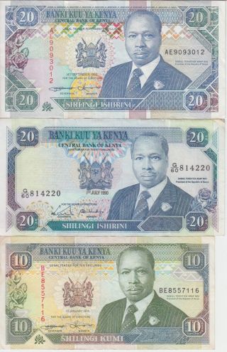 Kenya Banknote P24 - 25 - 31,  10 - 20 Sh 1988 - 94 & 20 Sh 1993 - 94,  Vf