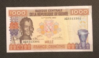 Guinea 1000 Francs,  1985,  P - 32,  World Currency