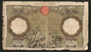 100 Lire From Italy 1926