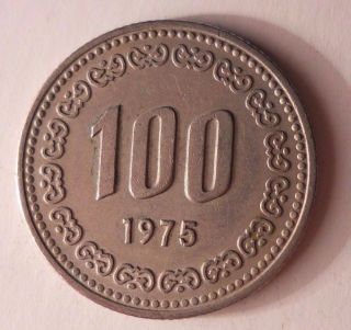 1975 South Korea 100 Won - Early Date - Great Vintage Coin - Korea Bin