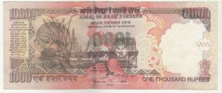 Massive Error India 1000 Rupees 2012 Misprint Gandhi & Script On Reverse In Xf,