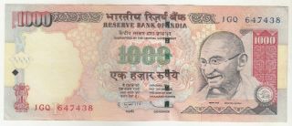Massive Error India 1000 Rupees 2012 Misprint Gandhi & Script on Reverse in XF, 2