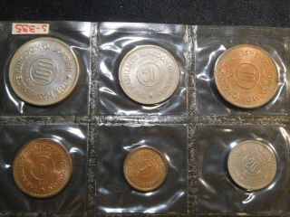 U58 Jordan 1949 - 1964 6 Coin Set