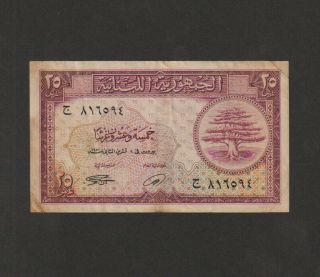 Lebanon,  25 Piastres Banknote,  1948 - 1950,  Choice Very Fine,  Cat 42