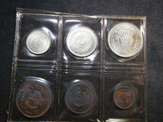 U57 Jordan 1965 6 Coin Set