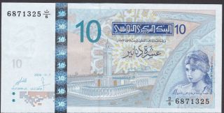 Tunisia - 10 Dinars 2005