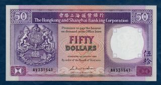 Hong Kong Hsbc Banknote 50 Dollars 1988 Unc