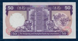 Hong Kong HSBC Banknote 50 Dollars 1988 UNC 2