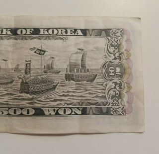 South Korea,  BANK OF KOREA,  500 Won 1966 bank note currency circulated? Good 4