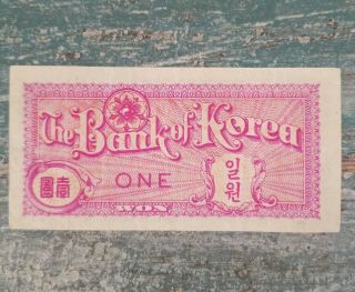 1953 Bank Of Korea (south) 1 Won Currency Money Bill