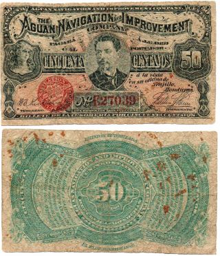 Honduras - Aguan Navigation & Improvement Co 50 Centavos (1886) P - S101 Fine Xrare