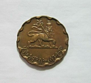 Ethiopia.  25 Cents,  1943 - 1944.  Haile Selassie.