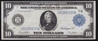 Us 1914 $10 Frn Chicago District Fr 931a Vf - Xf (675)