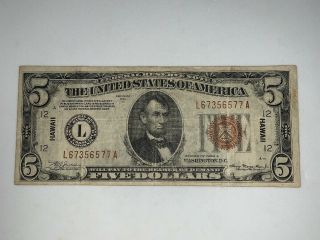 1934 A $5 Federal Reserve Note - Hawaii - Emergency Issue - Brown Seal