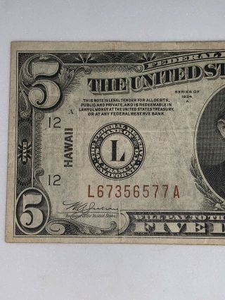 1934 A $5 Federal Reserve Note - Hawaii - Emergency Issue - Brown Seal 2