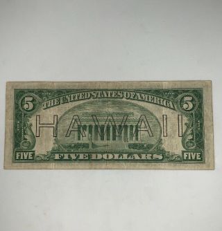 1934 A $5 Federal Reserve Note - Hawaii - Emergency Issue - Brown Seal 5