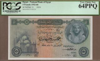 Egypt: 5 Pounds Banknote,  (unc Pcgs64),  P - 31,  1959,