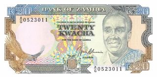 Zambia 20 Kwacha Nd.  1991 P 32b Series A/g Uncirculated Banknote Me27f