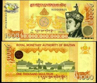Bhutan 1000 1,  000 Ngultrum 2008 P 34 King Unc