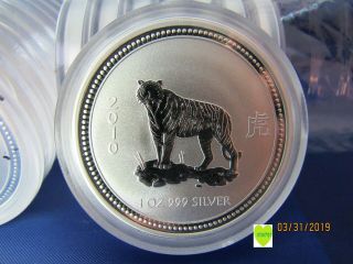 2007/2010 Australian Lunar Year Of The Tiger 1 Oz.  Silver Coin Bu Series 1