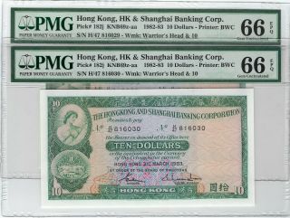Hong Kong,  1983 10 Dollars P - 182j Pmg 66 Epq Hsbc ( (2 X Consecutive Notes)