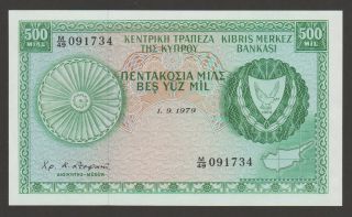 Cyprus 500 Mils - 1.  9.  1979,  P - 42c,  Unc Currency Banknote