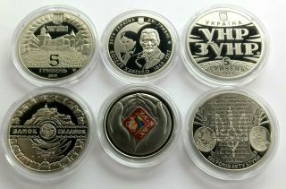Ukraine Set Of 3 Unc Coins 5,  2,  5 Uah 2019 Palanok Castle,  Bohdan Khanenko,  Unr
