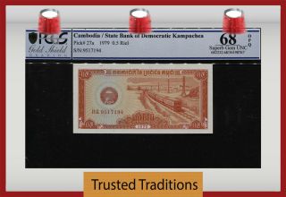 Tt Pk 27a 1979 Cambodia State Bank Of Dem Kampuchea 0.  5 Riel Pcgs 68 Opq