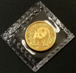 1986 1/20 Oz.  China Gold Panda Coin 5 Yuan Pouch