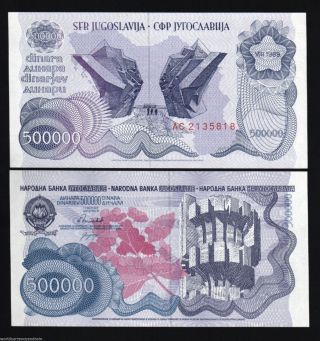 Yugoslavia 500000 500,  000 Dinara P98 1989 V3 Monument Unc Serbia 1/2million Note