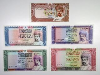 Oman Central Bank 100 - 200 Baisa 1/4 - 1/2 - 1 Riyal 1987 - 1994 P - 22 To P - 25 (5,  Unc)