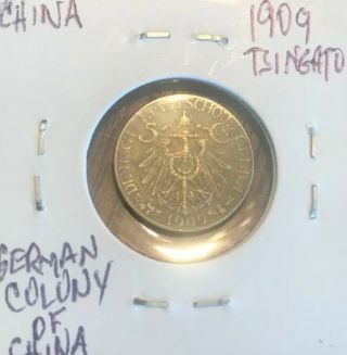 G6078 - Kiau Chau 5 Cents 1909 Y 1 Scarce German Colony Of China Kiautschou