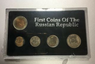 1991 First Coins Of The Russian Republic - 4 - Coin Set