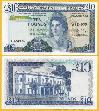 Gibraltar 10 Pounds P - 22b 1986 Unc Banknote