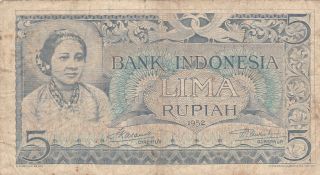 5 Rupiah Vg - Fine Banknote From Indonesia 1952 Pick - 42