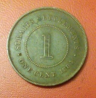 Straits Settlements 1884 1 Cent Ef Coin Malaysia Singapore