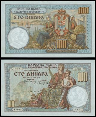 Za.  026} Yugoslavia 100 Dinara 1934 Xf,