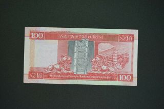 Hong Kong 2000 $100 HSBC note EF,  radar note GP101101 (v043) 2