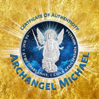 2015 Ukraine 1 Hryvnia Archangel Michael Night 1 Oz Silver Coin 3