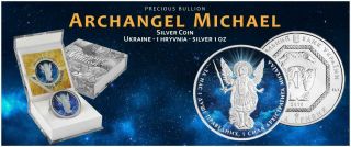 2015 Ukraine 1 Hryvnia Archangel Michael Night 1 Oz Silver Coin 5
